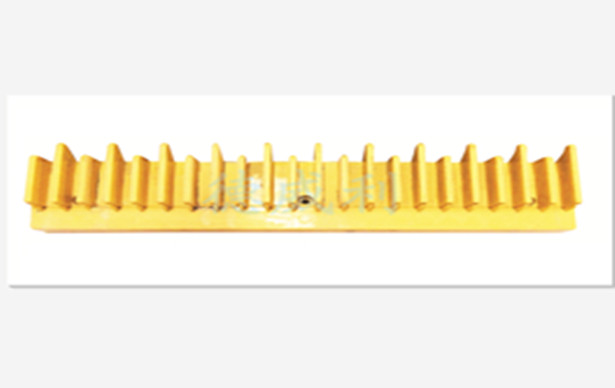 Kone Demarcation Strip KM5212341H01