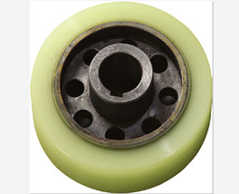 Toshiba  Step Chain Roller 