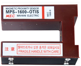 Sigma Leveling Sensor MPS-1600-LG