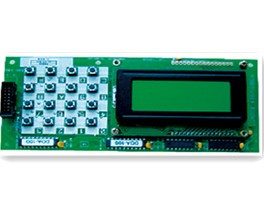Sigma Service Tool DOA-100
