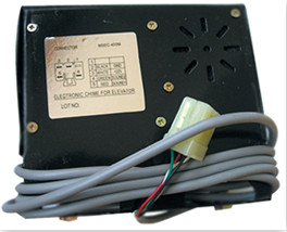 Sigma Stop Announcement MSEC-400M