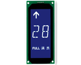 Step Hall Display Board SM-04-VL16/A