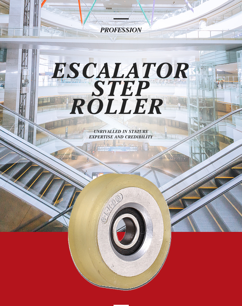 high quality escalator roller, good price escalator roller manufacturer, china escalator roller supplier