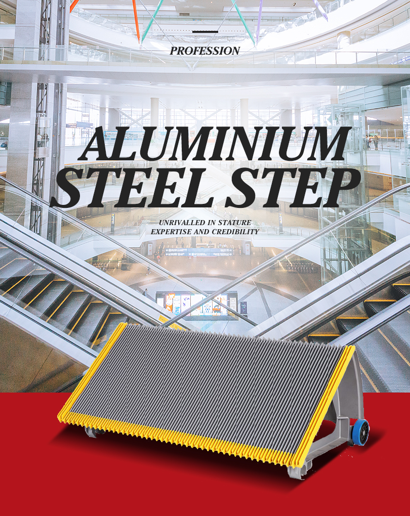 conai escalator step manufacturer, high quality escalator parts supplier.