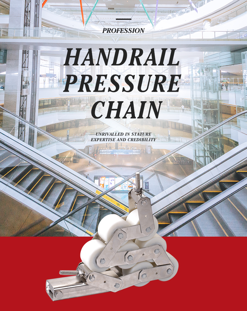 escalator chain manufacturer, good price handrail pressure chain supplier, high quality reversing chain factory