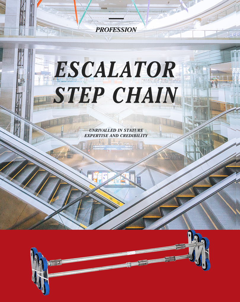 escalator step chain manufacturers, escalator step chain, escalator chain