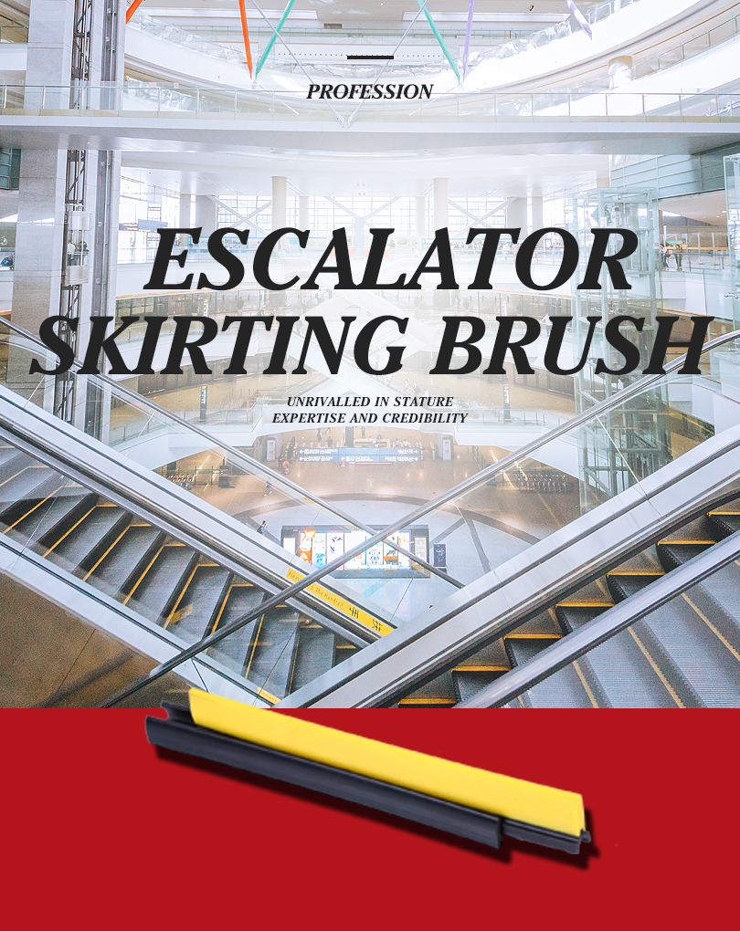 escalator skirting brush manufacturer, high quality skirting brush supplier, escalator skirting brush factory