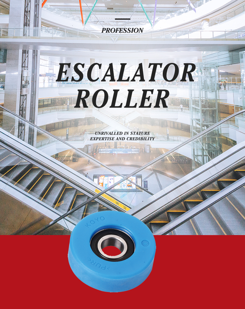 high quality escalator roller, good price escalator roller manufacturer, china escalator roller supplier