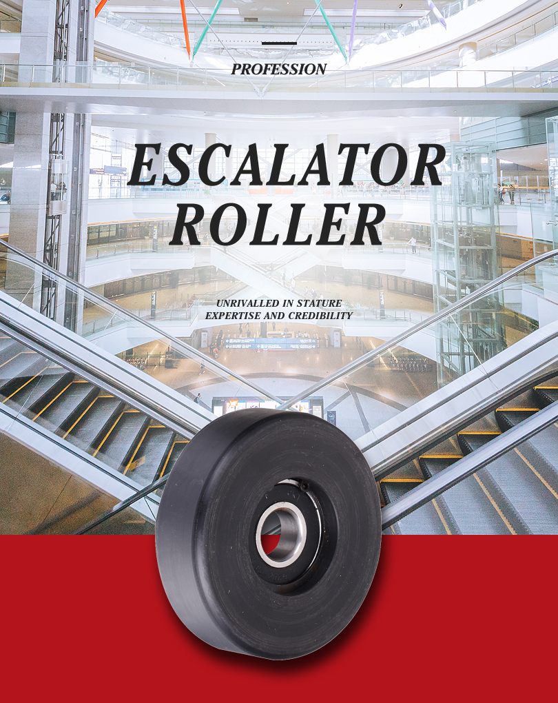 high quality escalator roller, good price escalator roller manufacturer, china escalator roller supplier