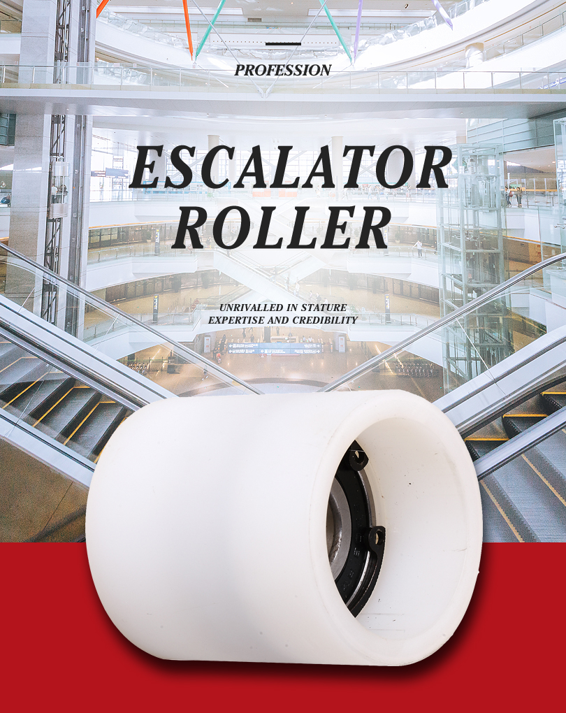 high quality escalator roller, good price escalator roller manufacturer, china escalator roller supplier