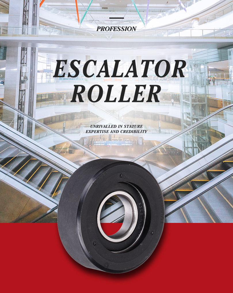 high quality escalator roller, good price escalator roller manufacturer, china escalator roller supplier