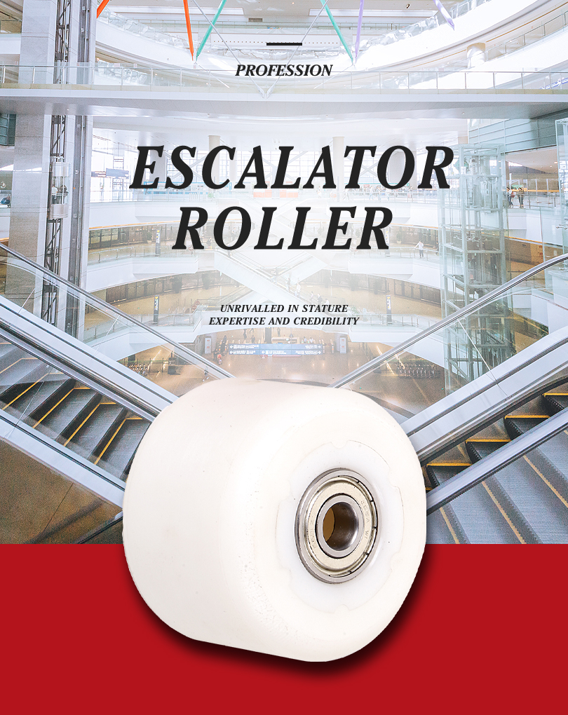 high quality escalator roller, good price escalator roller manufacturer, china escalator roller supplier