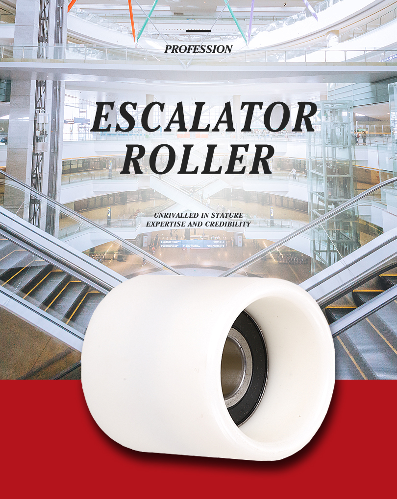 high quality escalator roller, good price escalator roller manufacturer, china escalator roller supplier