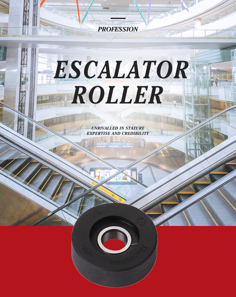 high quality escalator roller, good price escalator roller manufacturer, china escalator roller supplier