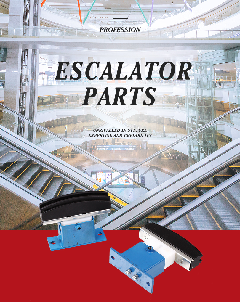 handrail chain tension device